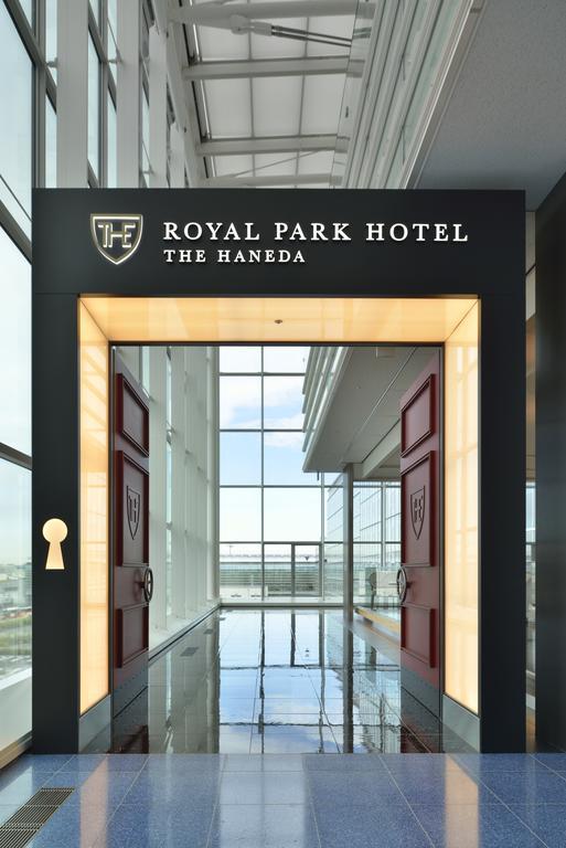 The Royal Park Hotel Tokyo Haneda Airport Terminal 3 Εξωτερικό φωτογραφία