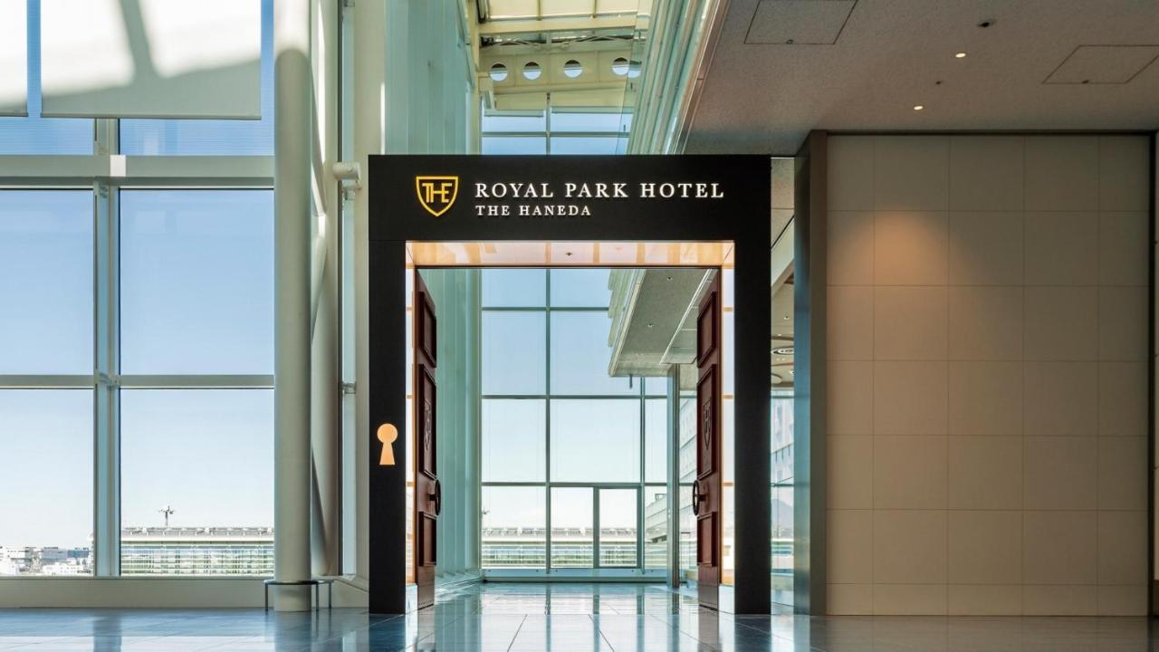 The Royal Park Hotel Tokyo Haneda Airport Terminal 3 Εξωτερικό φωτογραφία